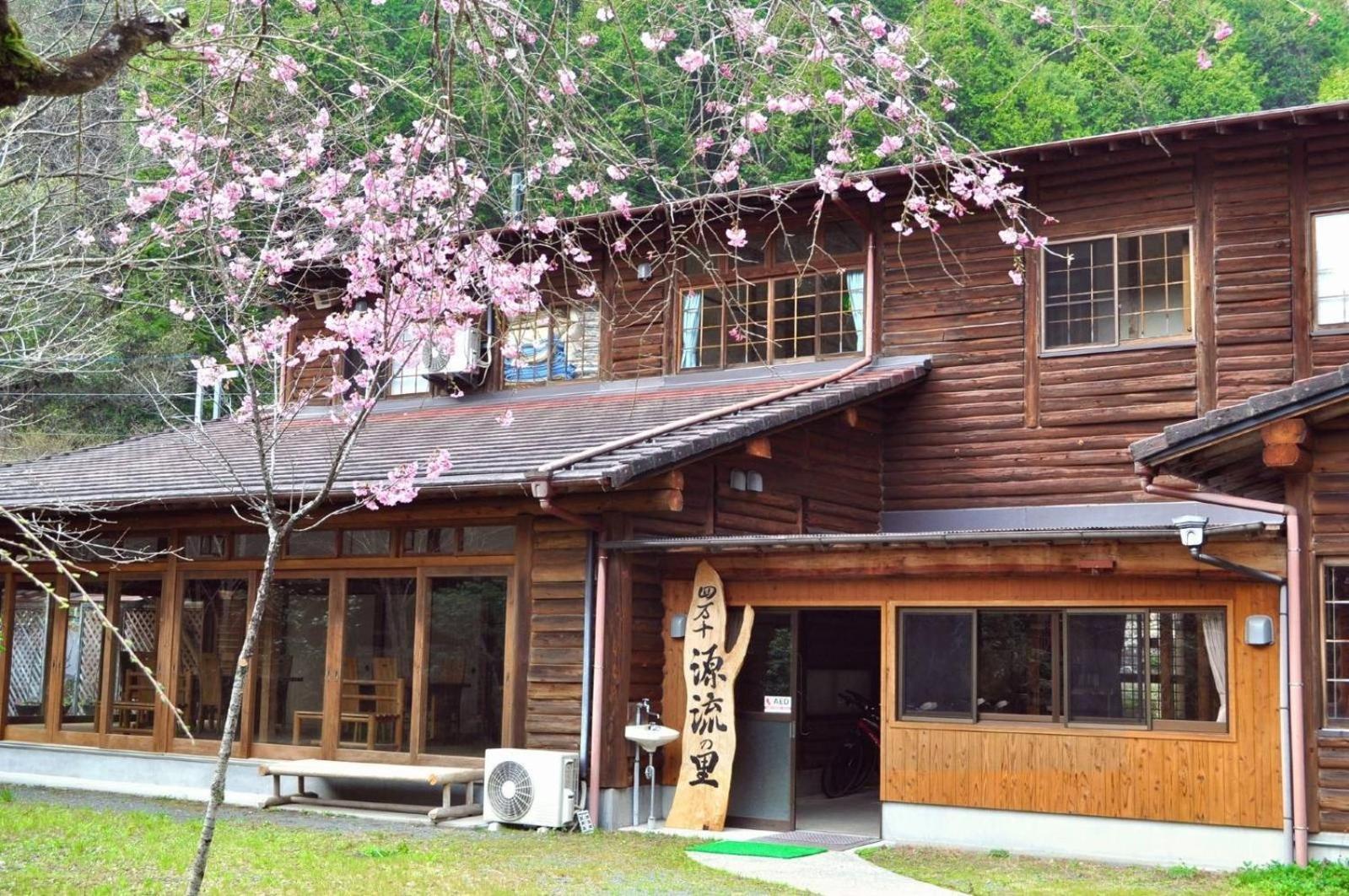 Nature Resort In Shimanto / Vacation Stay 33183 Funato  Exteriér fotografie